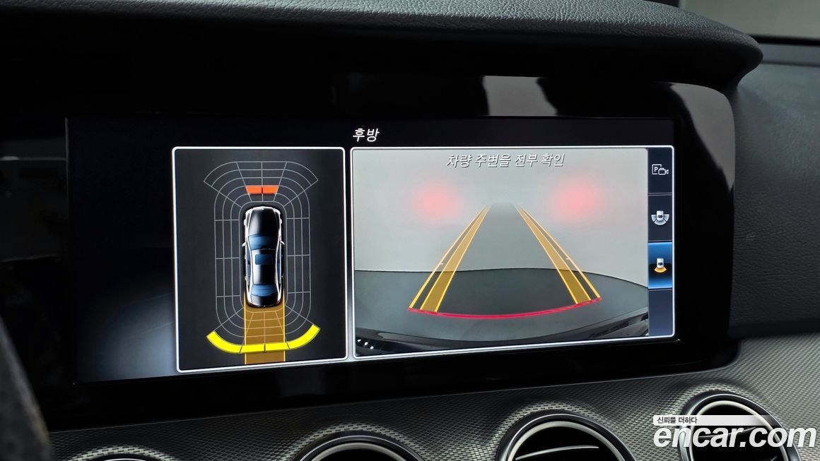 Mercedes-Benz E-Class 2017