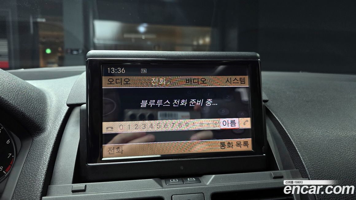 Mercedes-Benz C-Class 2010