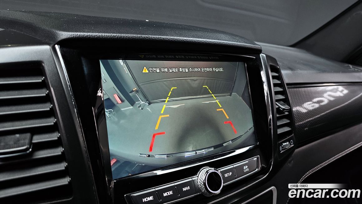 KG_Mobility_Ssangyong Rexton 2020