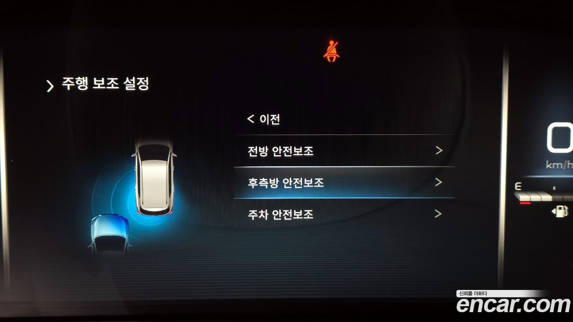 KG_Mobility_Ssangyong Rexton 2022