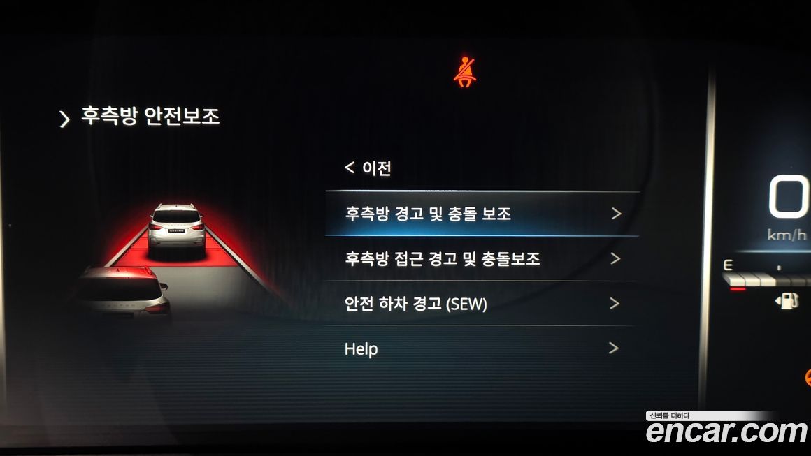 KG_Mobility_Ssangyong Rexton 2022