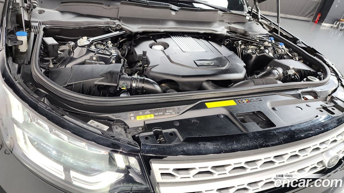 Land Rover Discovery 2020