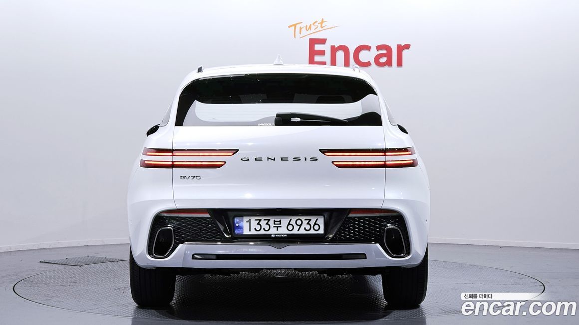 Genesis GV70 2023