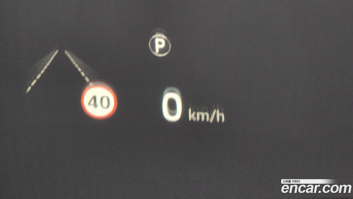 Land Rover Discovery 2020