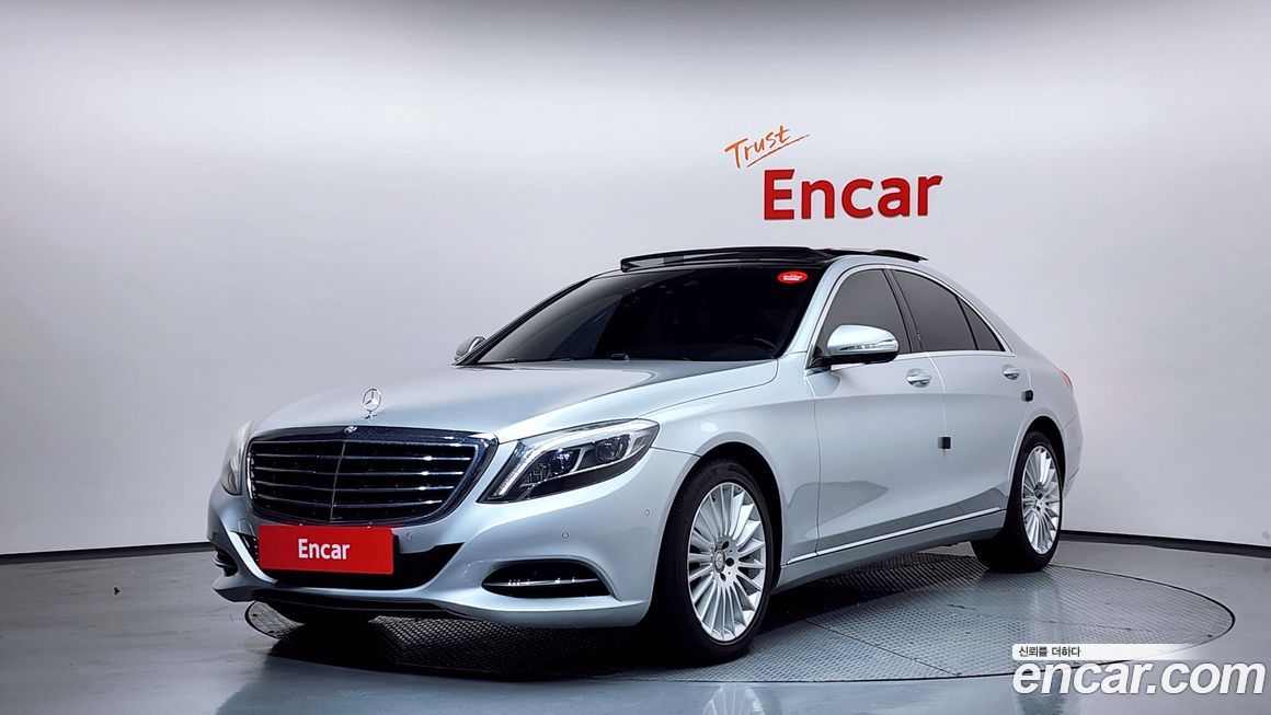 Mercedes-Benz S-Class 2015