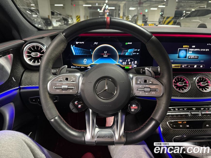 Mercedes-Benz CLS-Class 2021