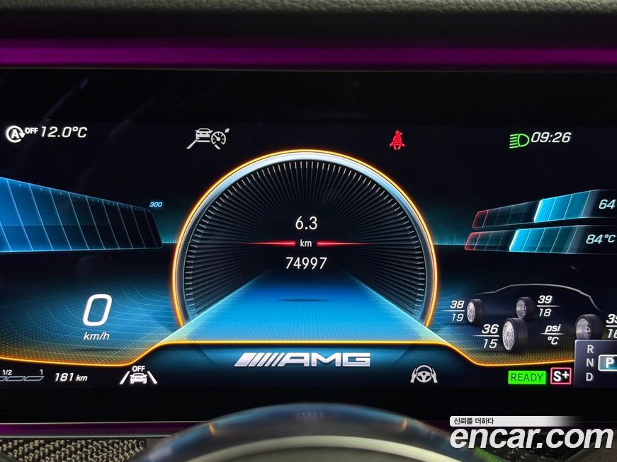 Mercedes-Benz CLS-Class 2021