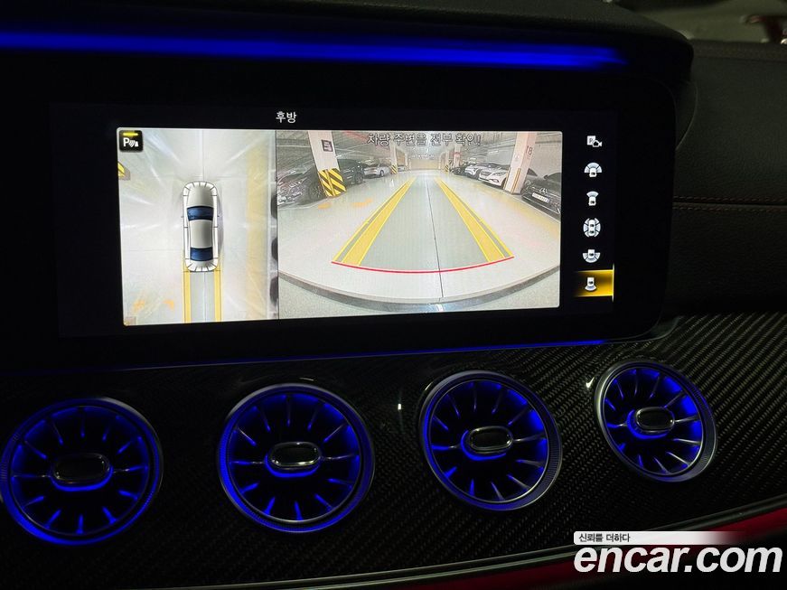 Mercedes-Benz CLS-Class 2021