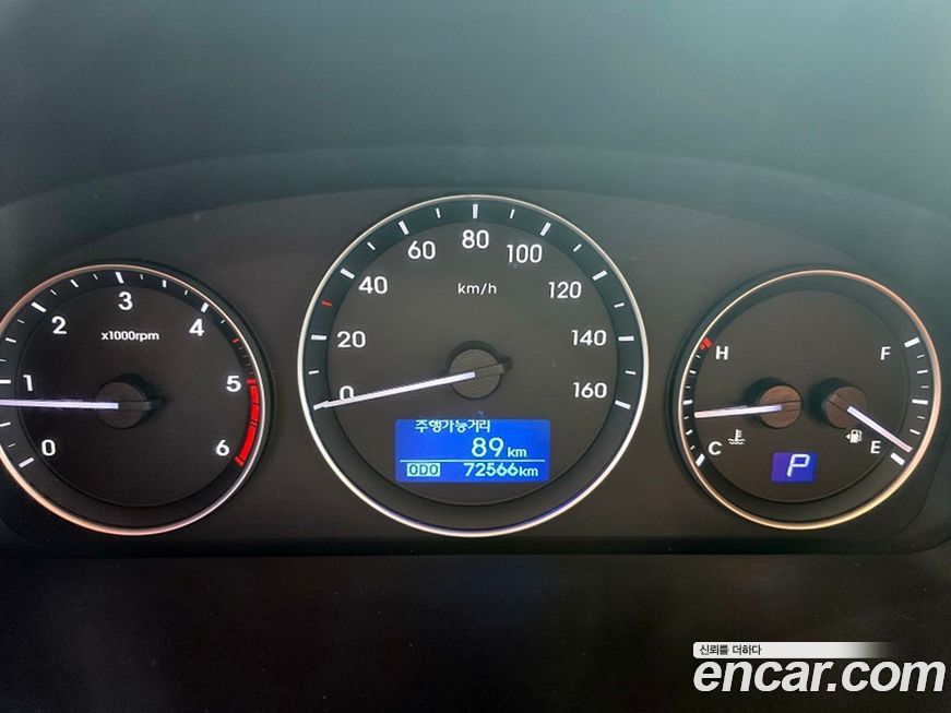 Hyundai Starex 2019