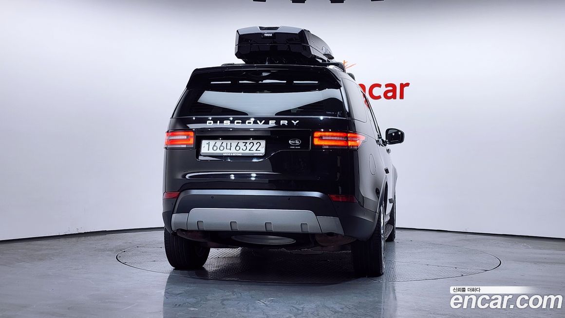 Land Rover Discovery 2020