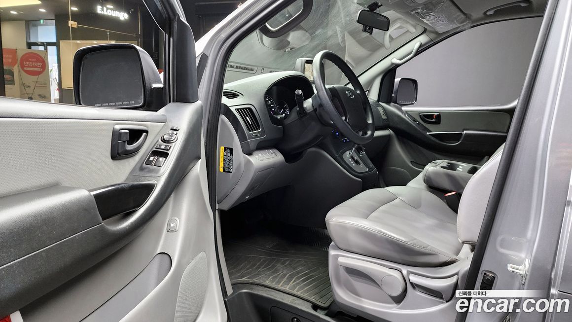 Hyundai Starex 2019