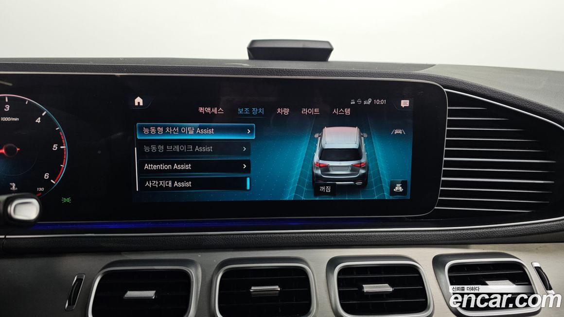 Mercedes-Benz GLE-Class 2019