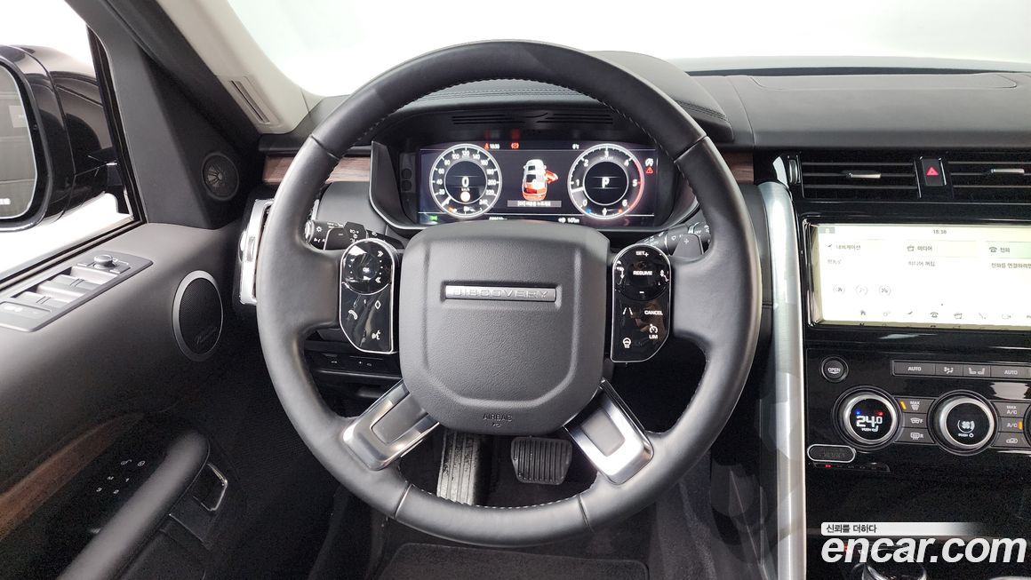 Land Rover Discovery 2020