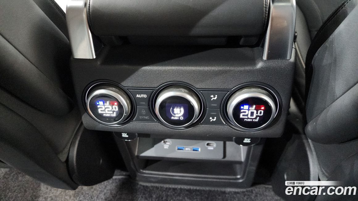 Land Rover Discovery 2020