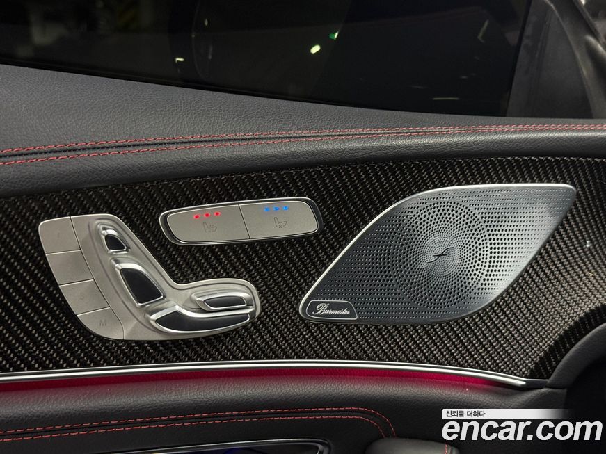 Mercedes-Benz CLS-Class 2021