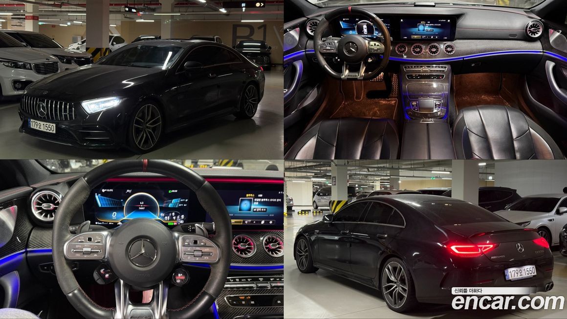 Mercedes-Benz CLS-Class 2021