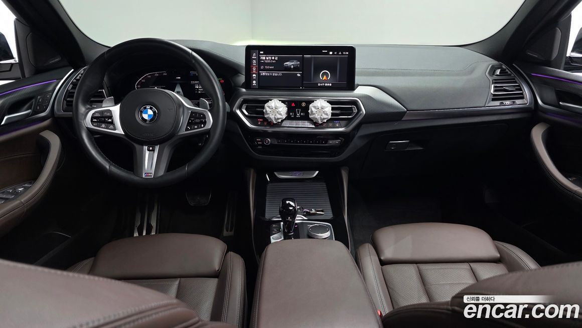 BMW X4 2022