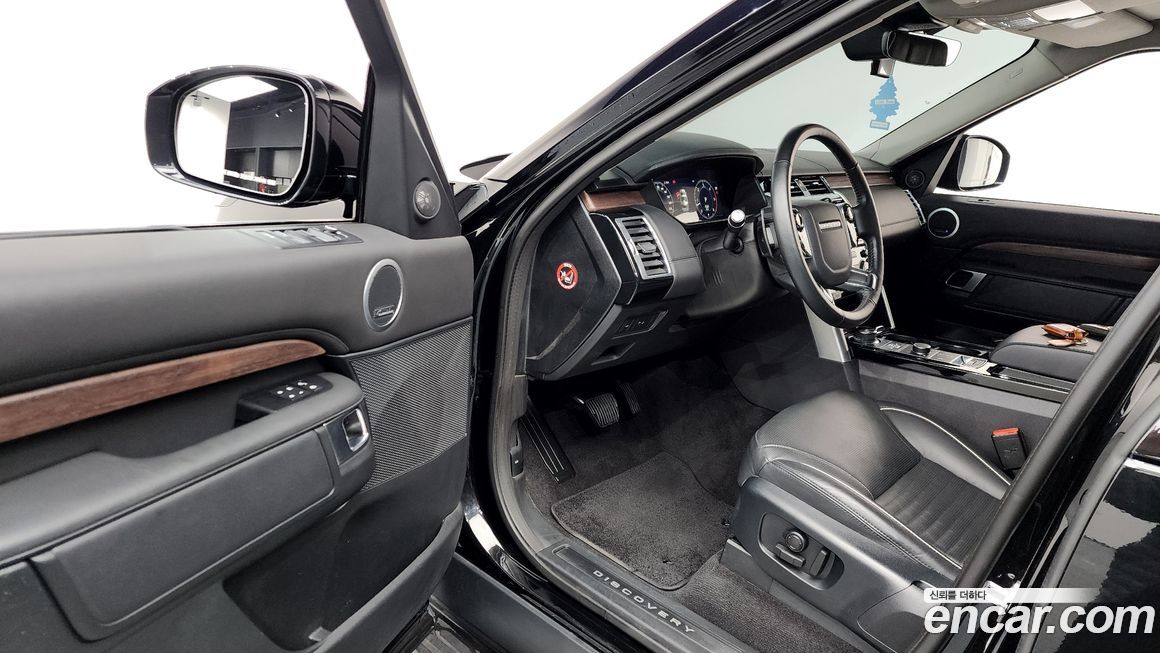 Land Rover Discovery 2020