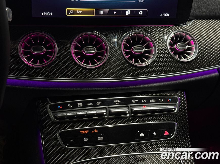 Mercedes-Benz CLS-Class 2021