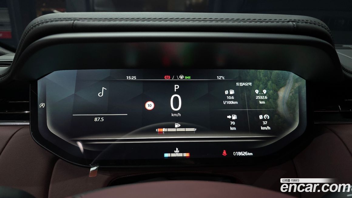 Land Rover Range Rover Sport 2023