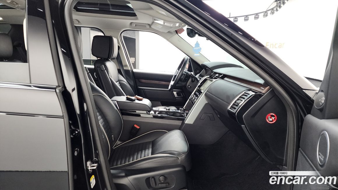 Land Rover Discovery 2020