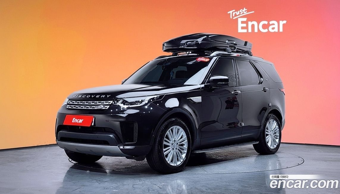 Land Rover Discovery 2020