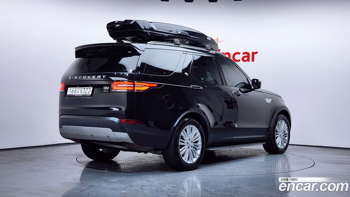 Land Rover Discovery 2020