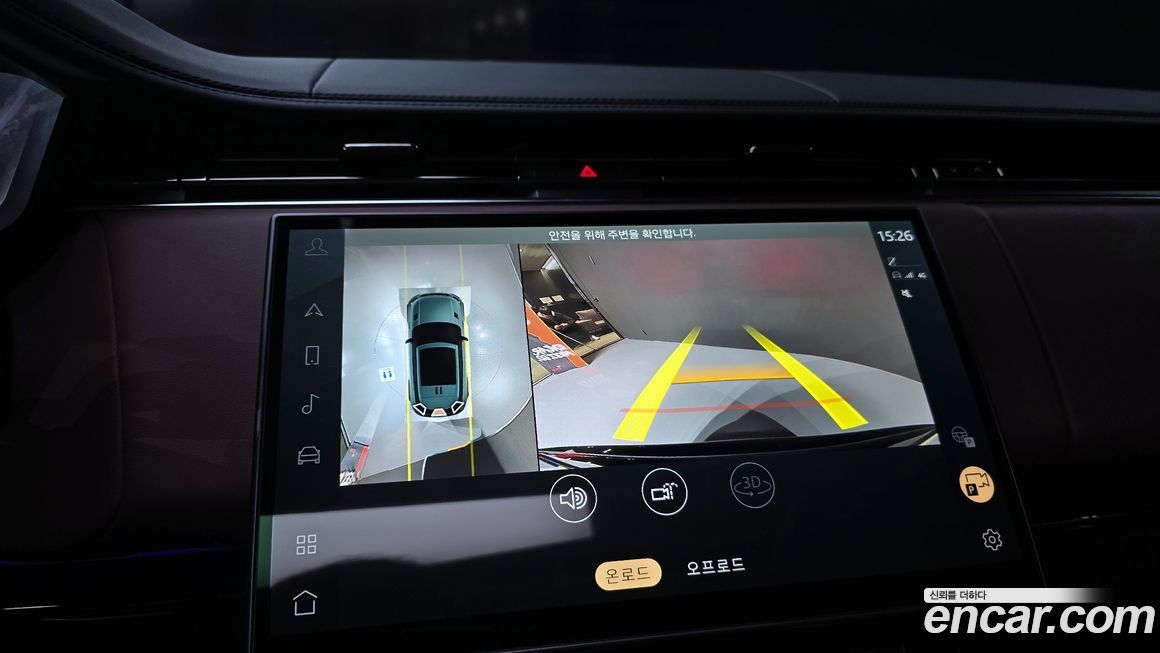 Land Rover Range Rover Sport 2023