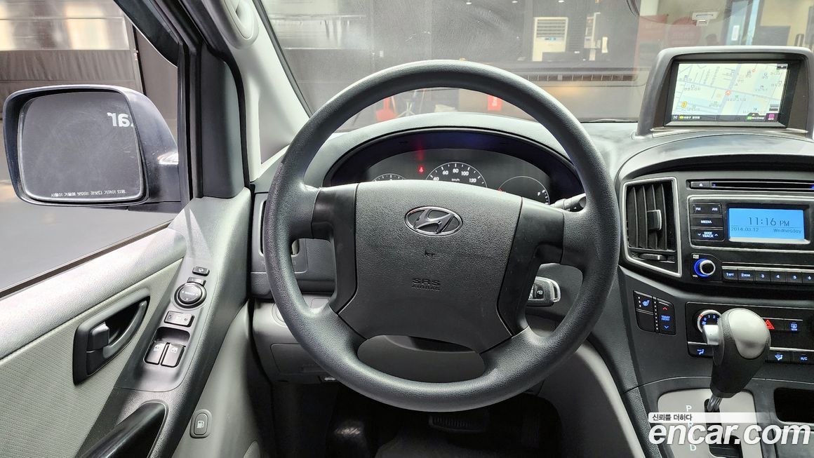 Hyundai Starex 2019