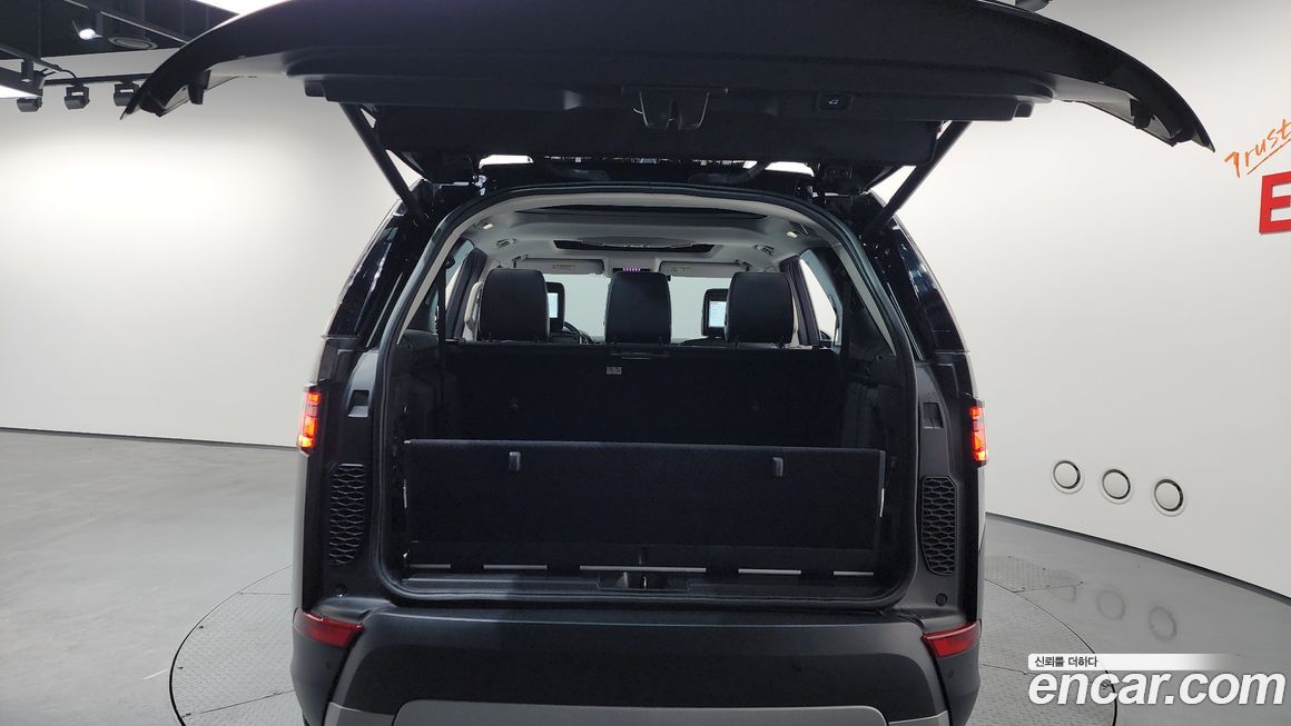 Land Rover Discovery 2020