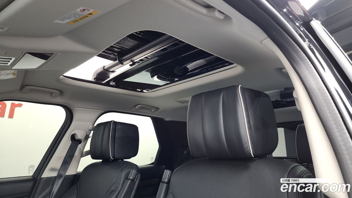 Land Rover Discovery 2020