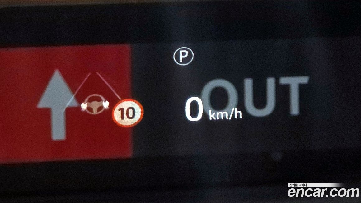 Land Rover Range Rover Sport 2023