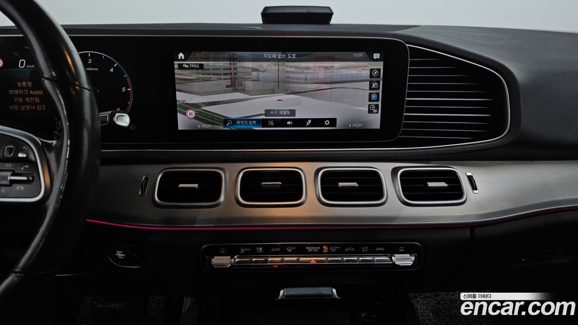 Mercedes-Benz GLE-Class 2019