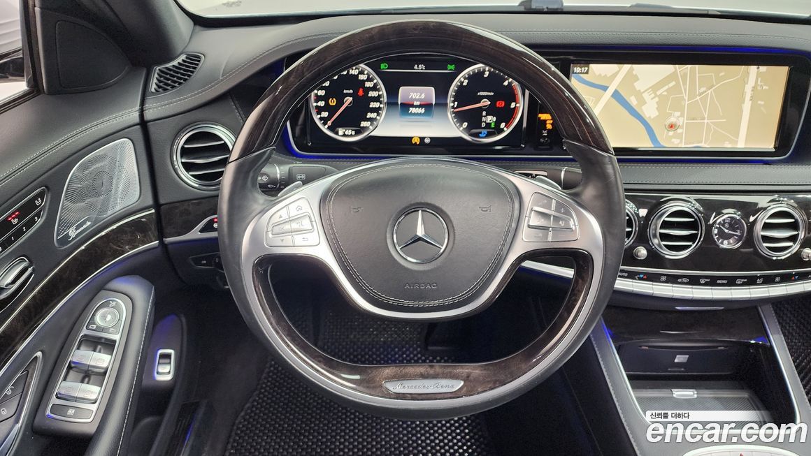 Mercedes-Benz S-Class 2015