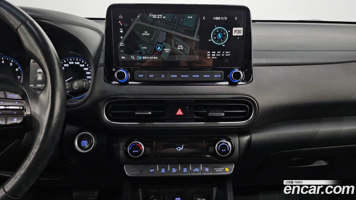 Hyundai Kona 2021