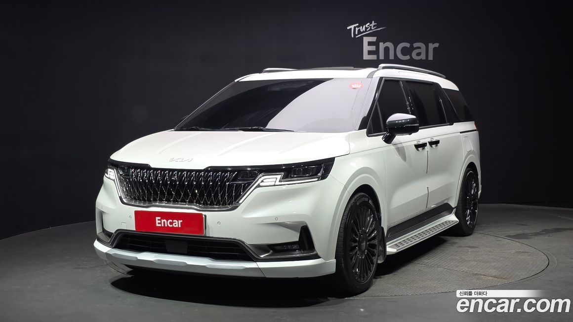 Kia Canival 2023
