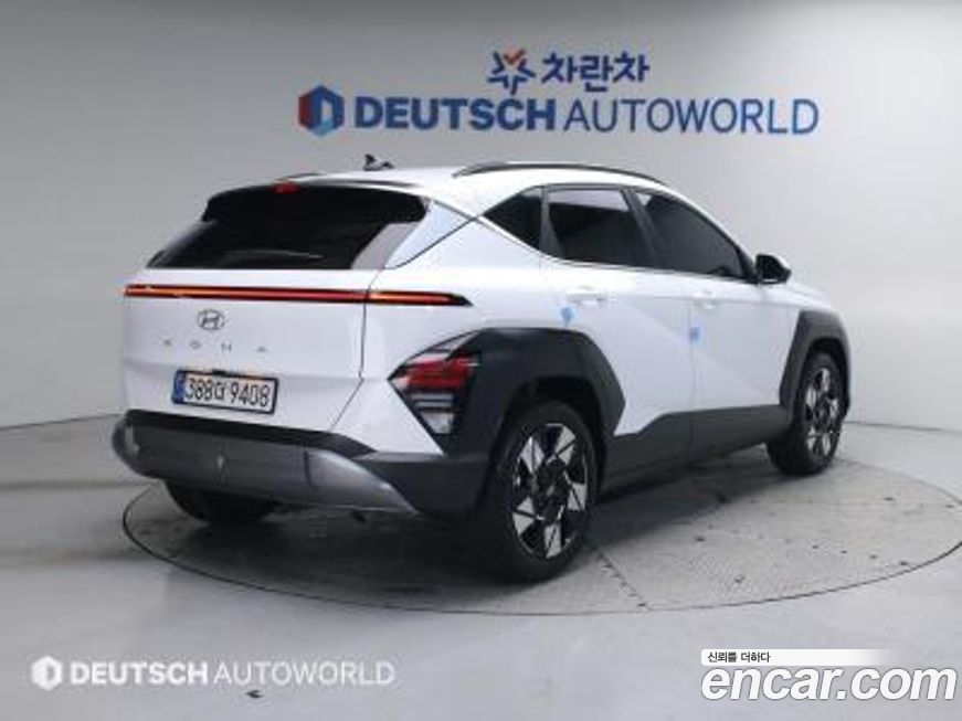 Hyundai Kona 2026