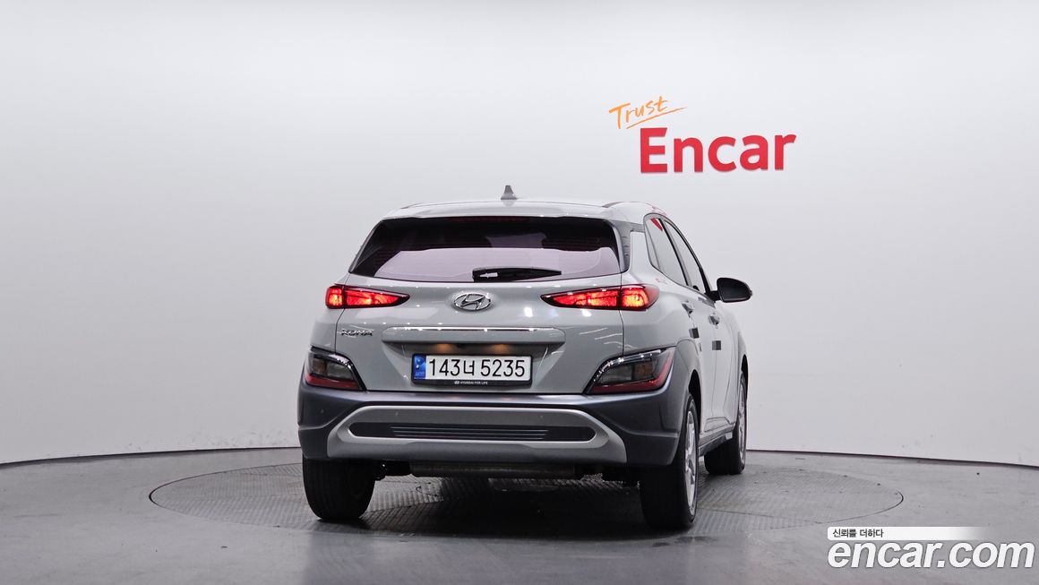 Hyundai Kona 2021