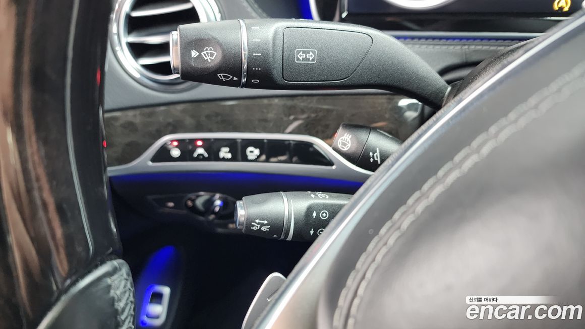 Mercedes-Benz S-Class 2015