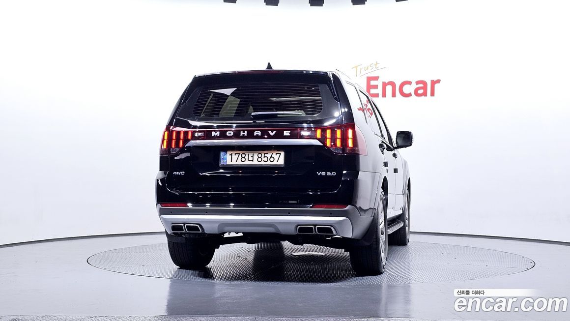 Kia Mohave 2021