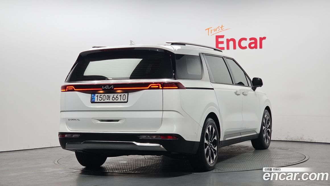 Kia Canival 2023