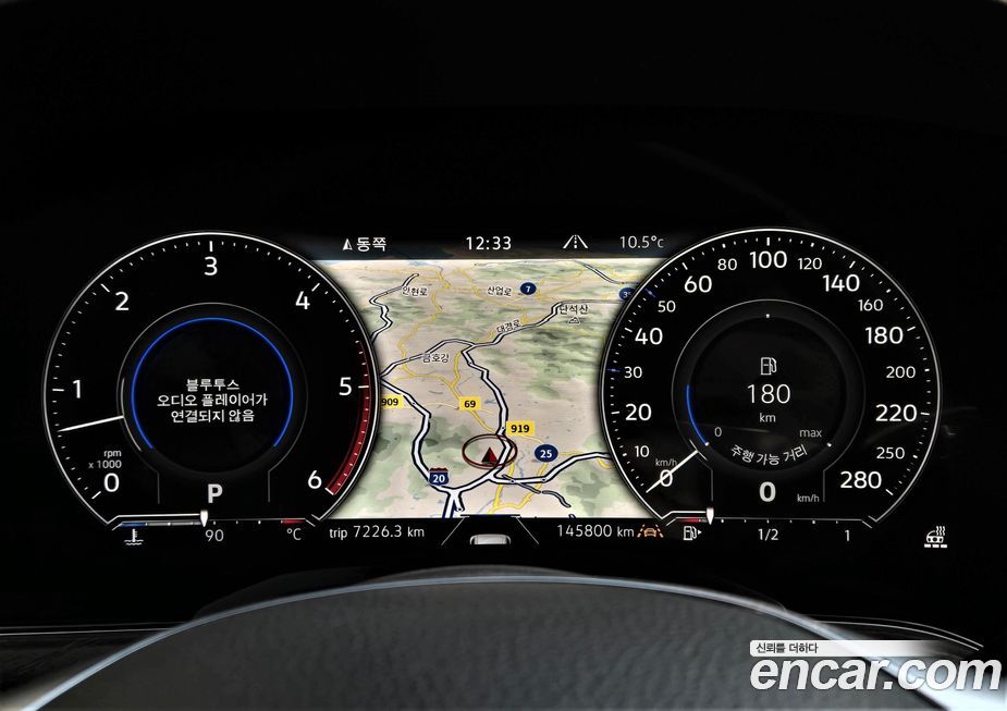 Volkswagen Touareg 2020