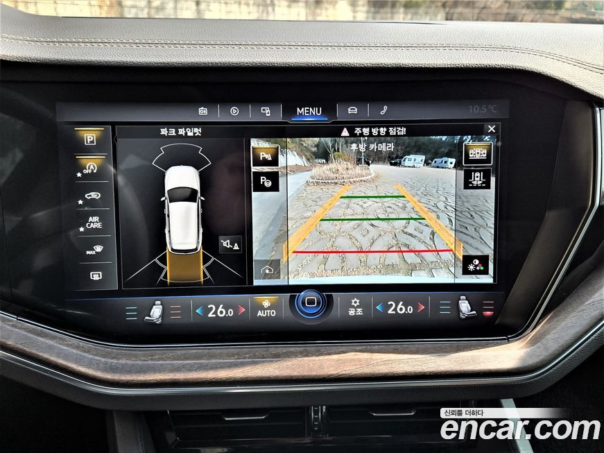 Volkswagen Touareg 2020