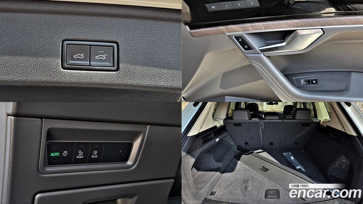 Volkswagen Touareg 2020