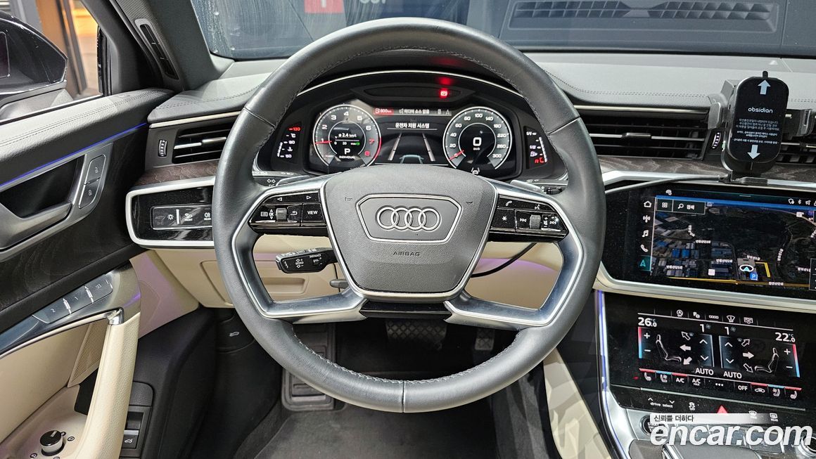 Audi A6 2023