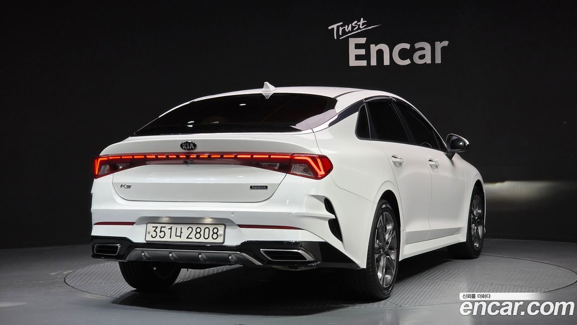 Kia K5 2020