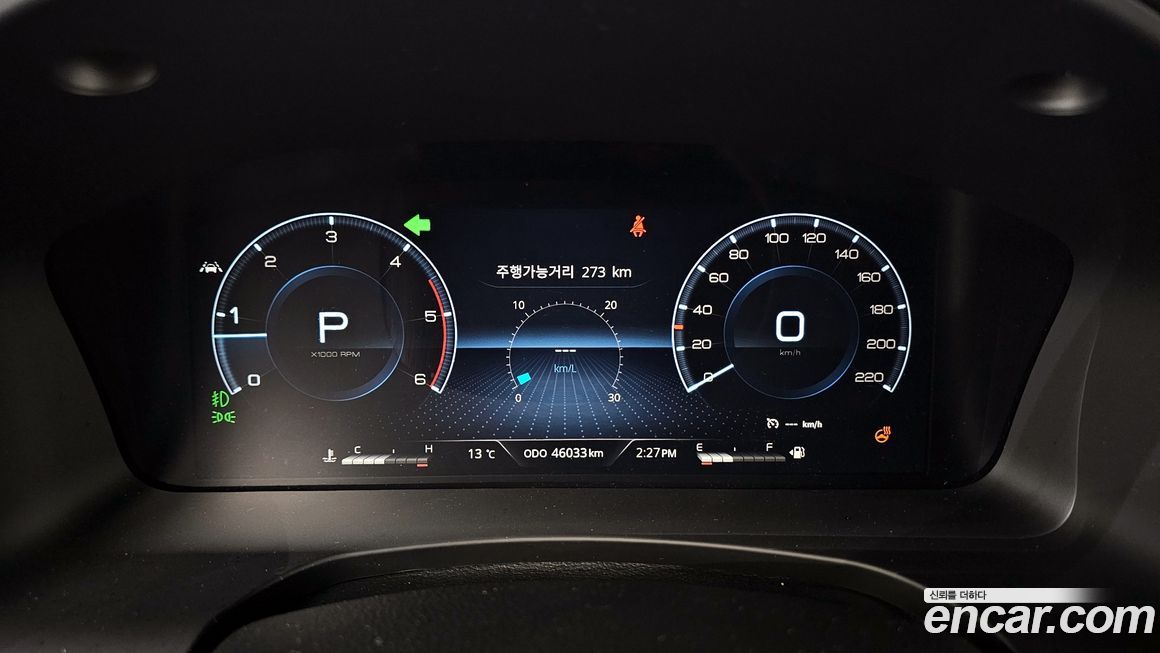 KG_Mobility_Ssangyong Rexton 2022