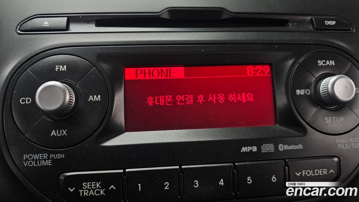 Kia morning 2012