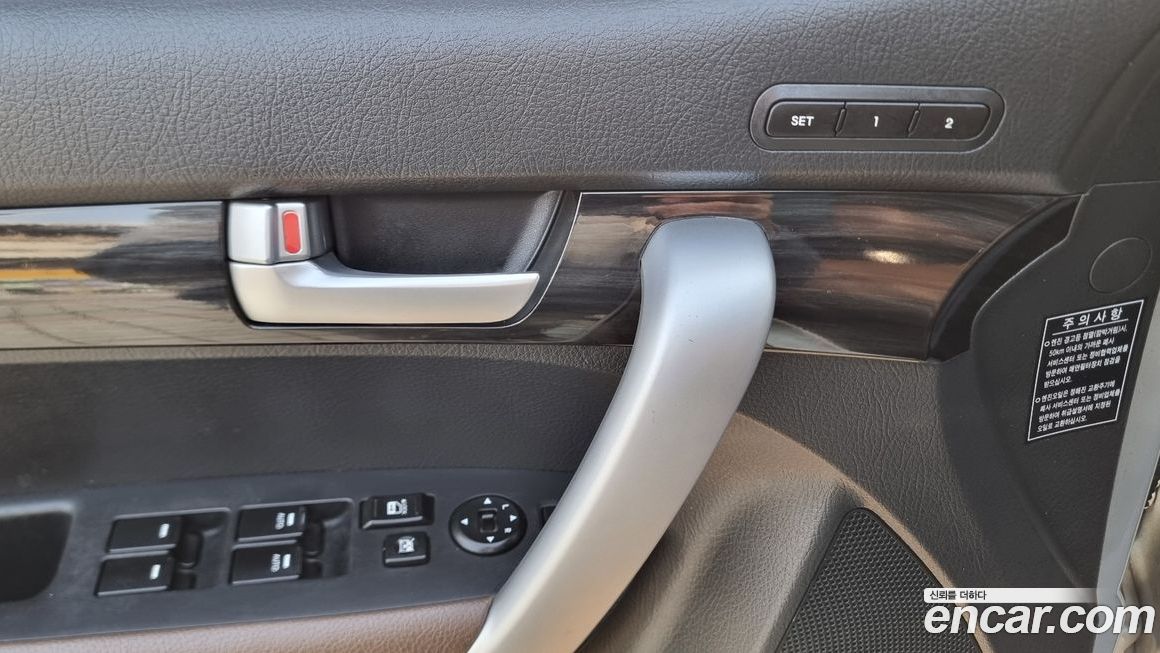 Kia Sorento 2010