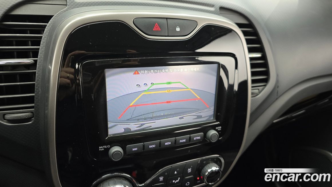 Renault-KoreaSamsung QM3 2015